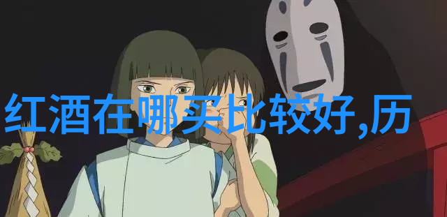 三个人弄的我走不了路视频-被逗笑至无法行走三人合力搞笑挑战