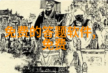 画下生命的终章死亡女人的沉默故事