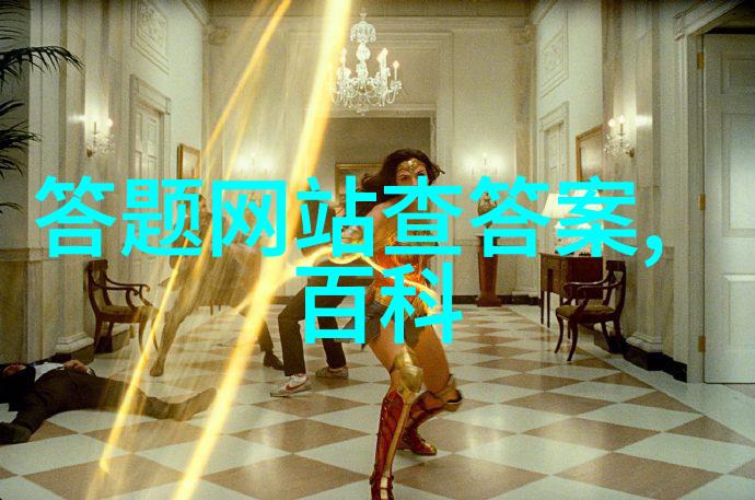 中国古代红酒文化中国历史上的葡萄酒生产与饮用习俗