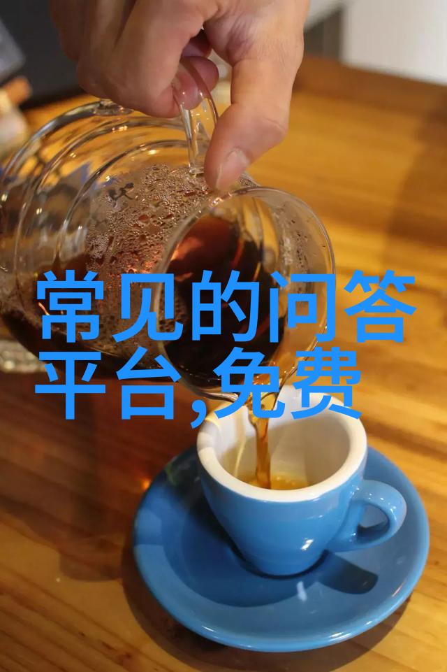 历史人物-中国之父的光辉篇章