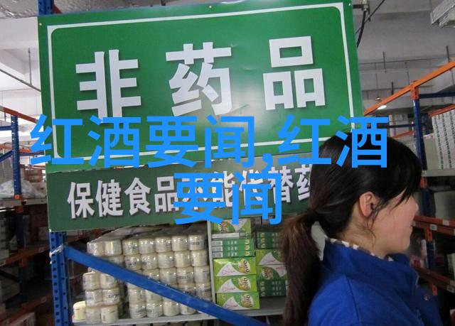 散户ETF投资的隐患追求高回报背后的风险考量
