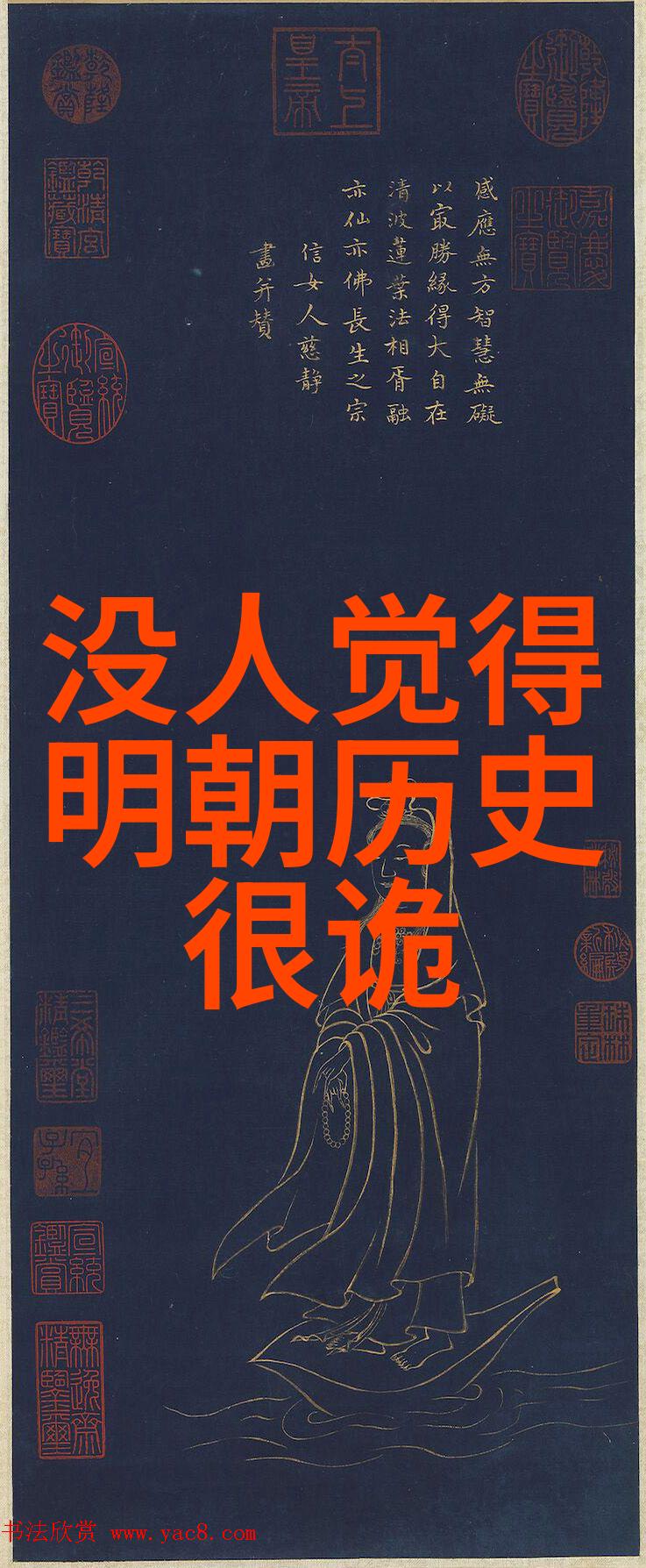 黄河流域粮食主产区丰收的承诺与生态的呵护