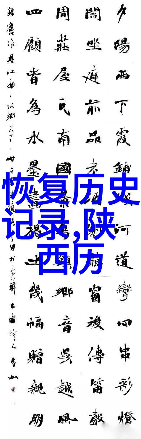 从书架到屏幕如何提升你的收藏类电子期刊阅读体验