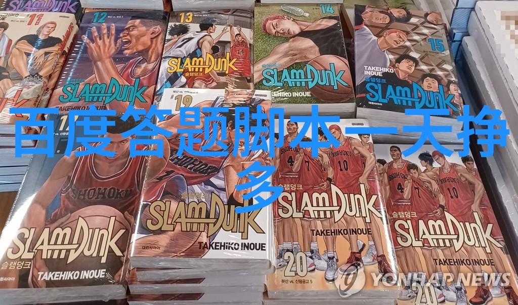 探秘Via Errazuriz葡萄园品种多样图片绚烂葡萄酒之旅从这里启航