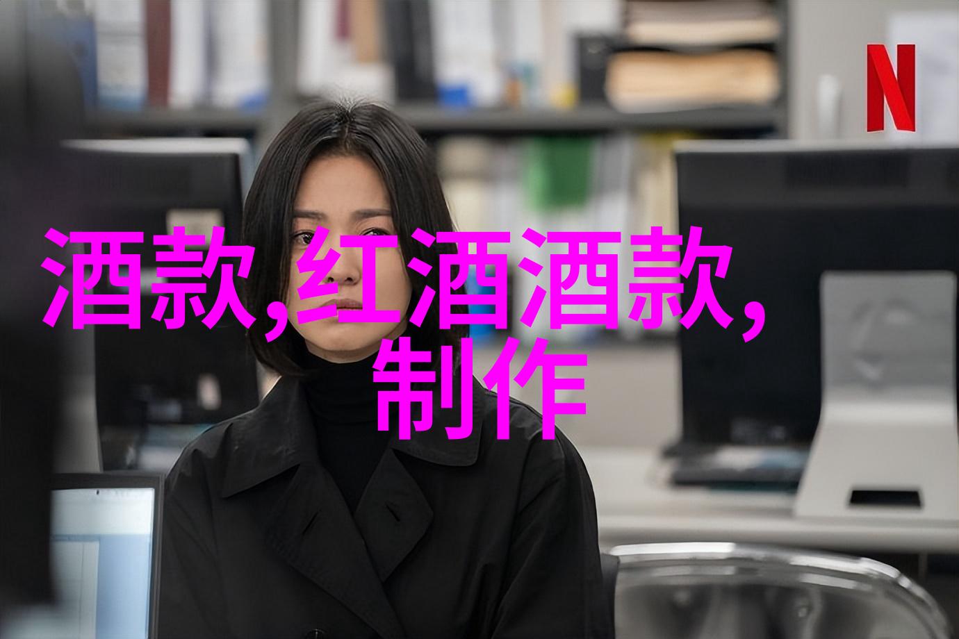 拆解玉米的遗传密码揭开其品种之谜