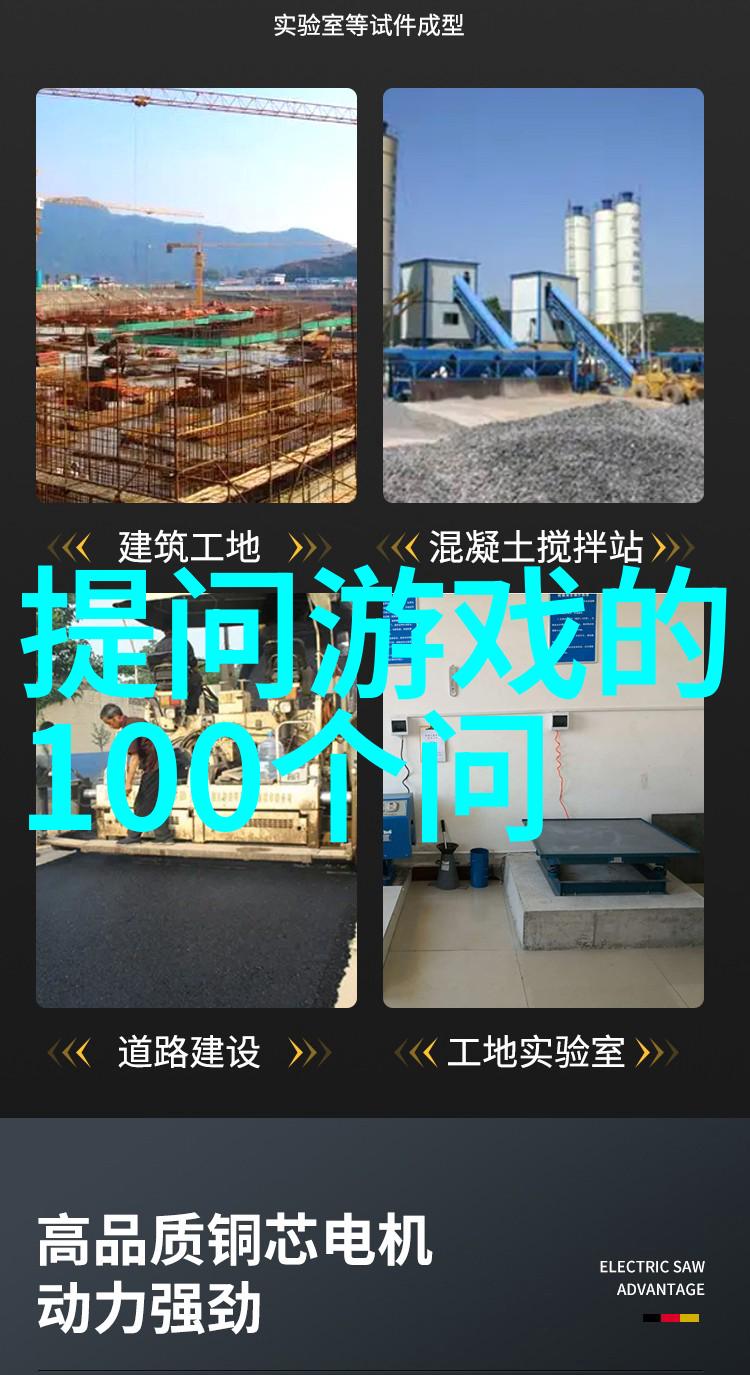 勇士的传说火焰与光明的使者