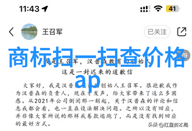 6年飞天茅台回收价格一览表你了解你的茅台值多