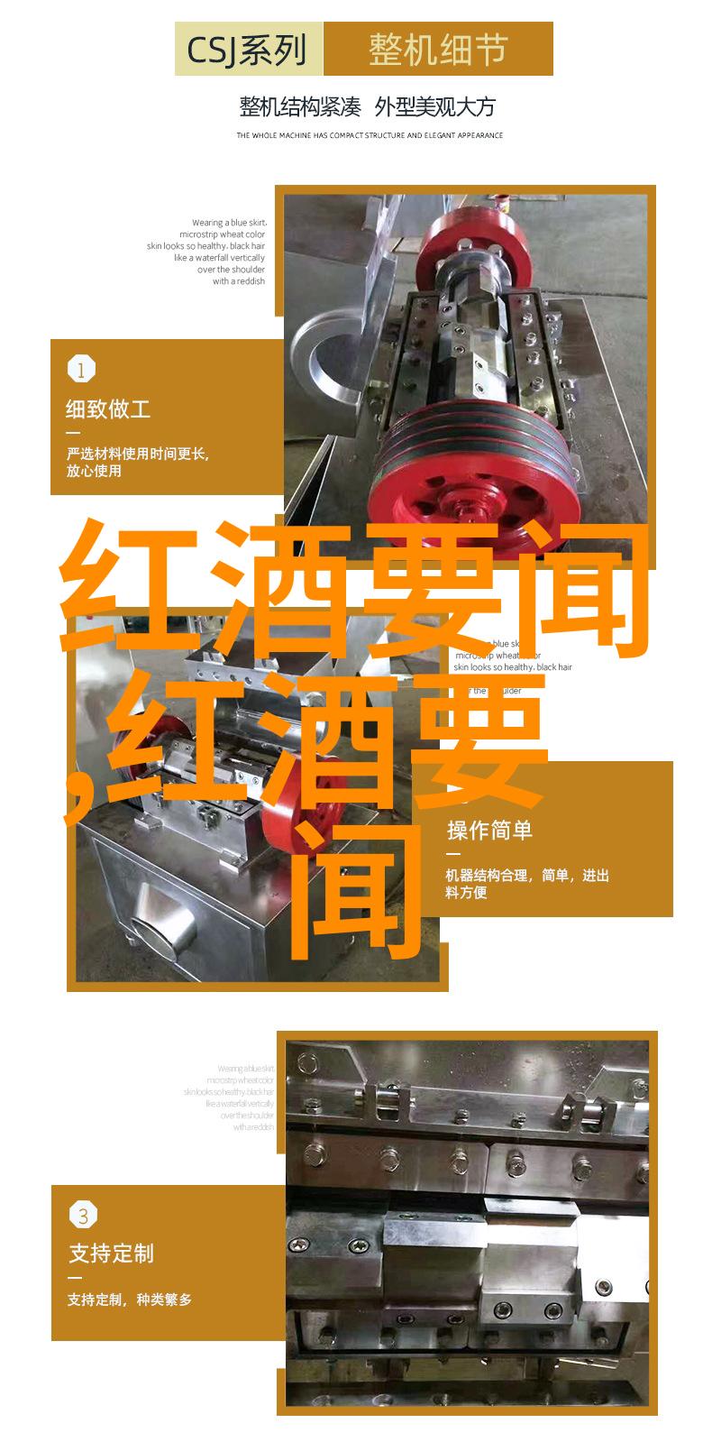 探秘猫咪世界爪尖上的品种奇观