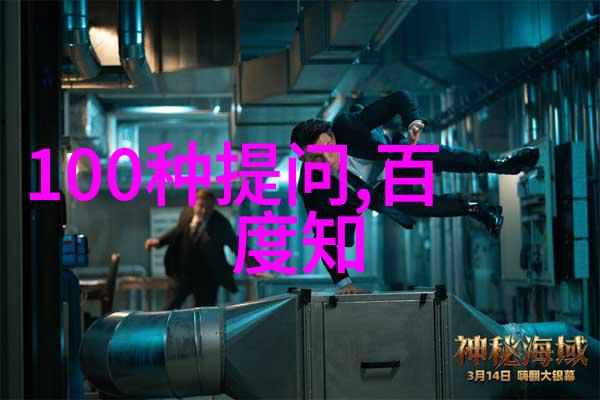 猫的常见品种-探秘宠物世界猫的20大常见品种