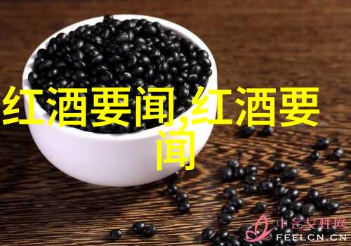 二龙湖玫瑰庄园简介奥特酒庄的绚烂篇章