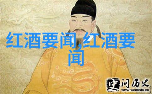 微观探索蚂蚁庄园智慧之谜解析