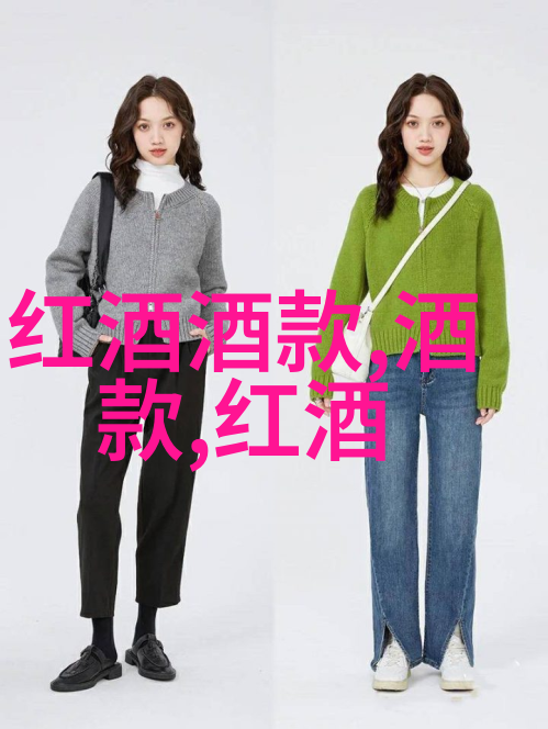 收集过程中我遇到了哪些挑战以及是怎么克服这些挑战的