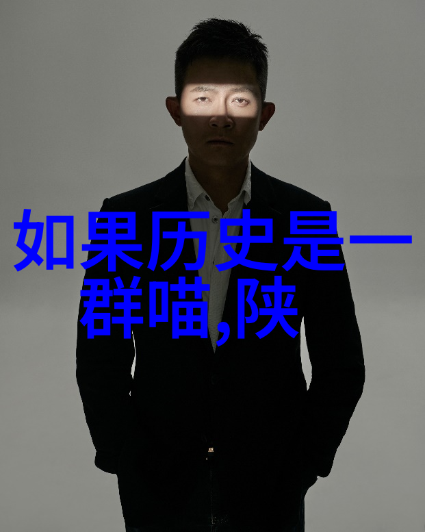 乡村风情-古色古香的庄园回忆与梦想的交汇