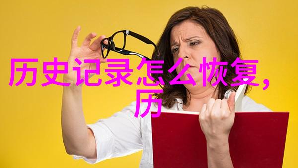 周边100公里自驾游菱角解酒之谜