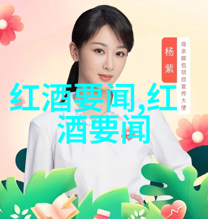 探索蚂蚁庄园的奥秘解密每一天的谜题答案