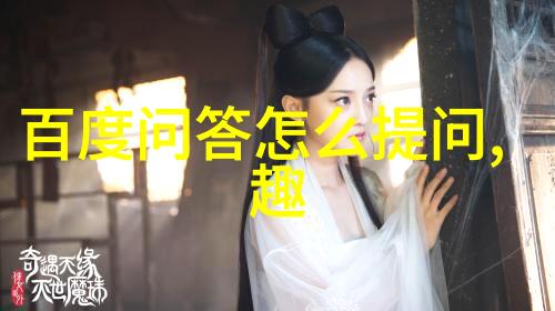 深耕中国顺势前行WBO独家专访卡思黛乐亚太区总裁毕杜维先生揭秘感动中国十大人物事迹背后的物品故事