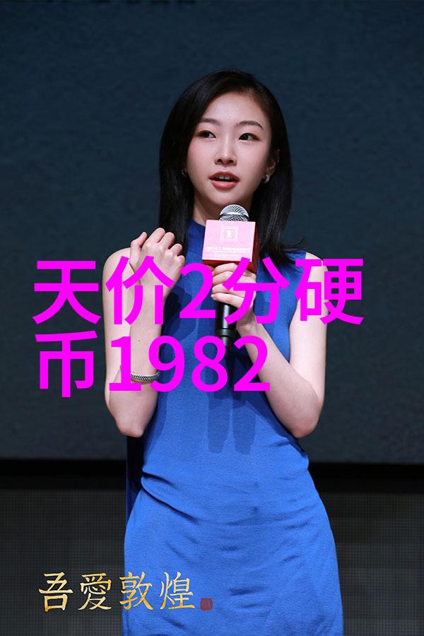 漫画教程手绘漫画人物2016意大利葡萄酒界最有影响力的100位大师之首第35位至第31位的艺术家们以
