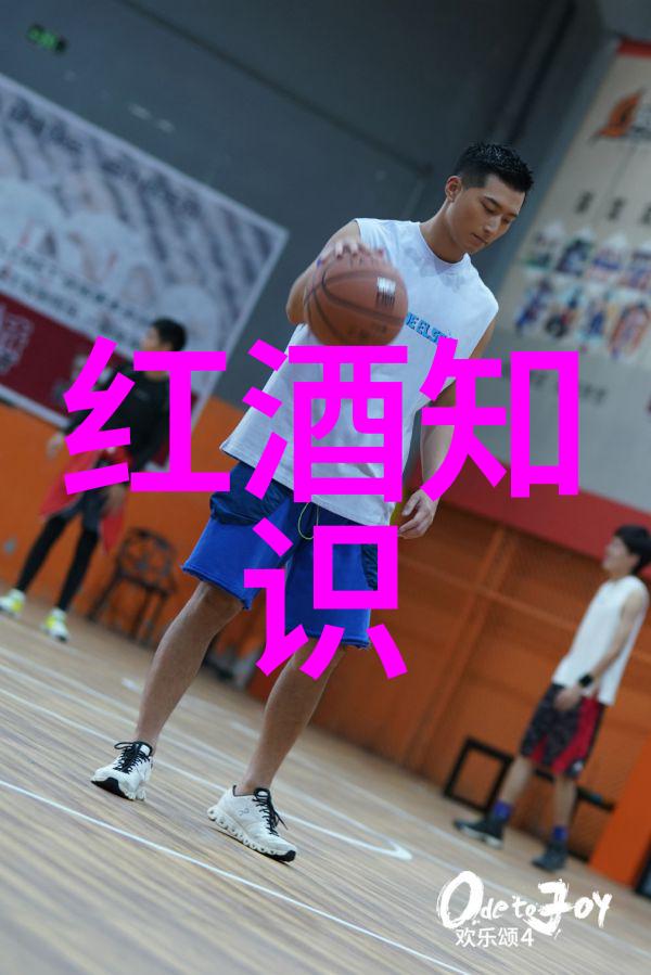 蚂蚁庄园之谜今朝揭晓全部答题方案及结果分析
