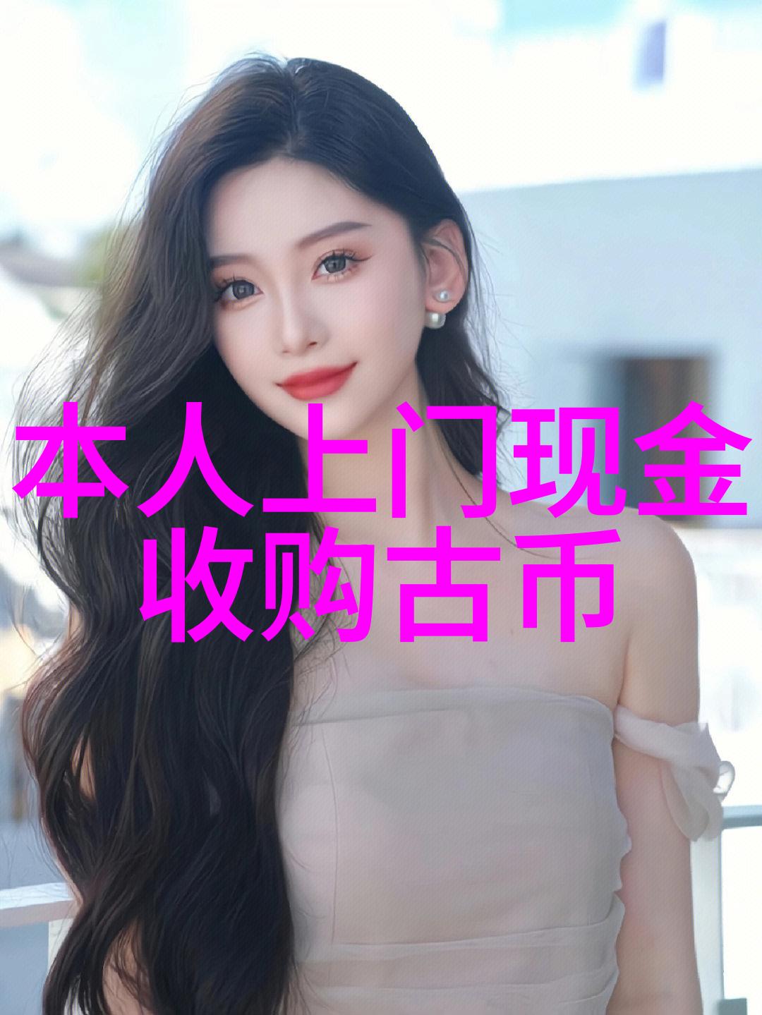 黄淮海粮食主产区我在这里的故事从一粒米到满园花