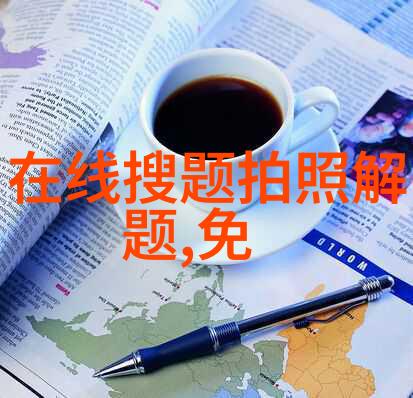 西安周边踏青必去景点秦岭云海黄龙寺风光与古城故事
