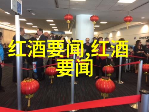 谁在幕后操纵唐顿庄园的命运