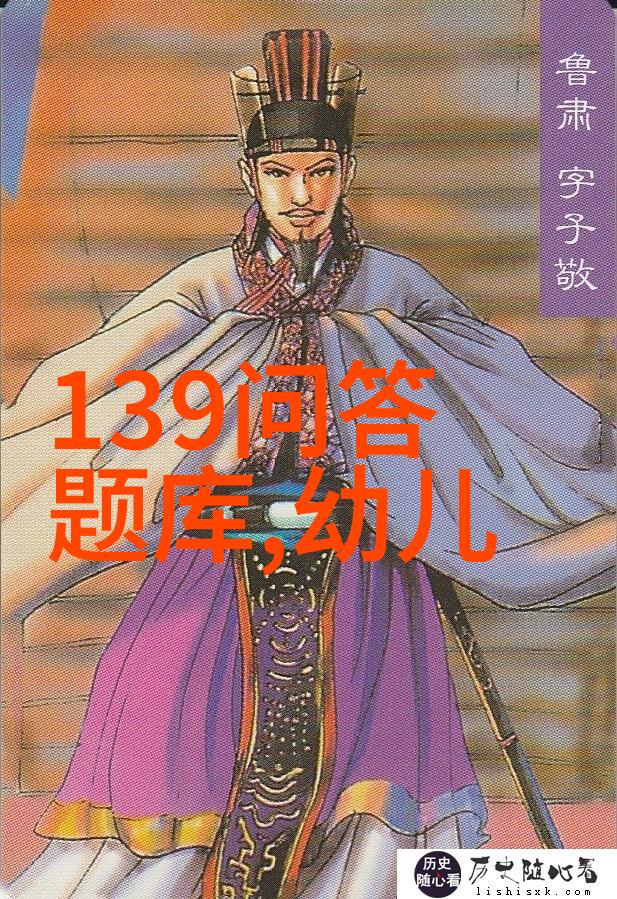 小规模农户如何通过改进其现有设施提升效率
