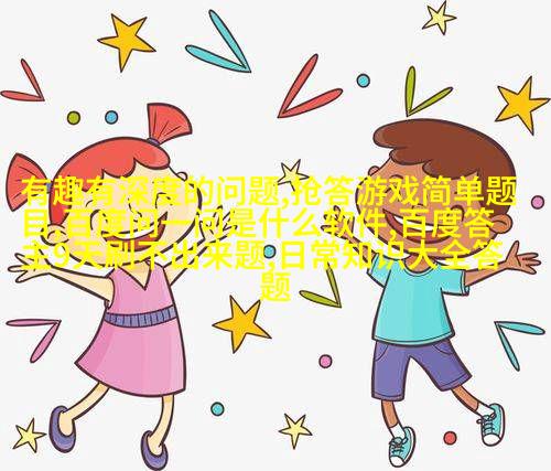 图3: 墨西哥印第安风格野生甜味版面复本真相揭秘