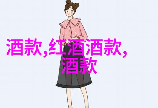 简单动漫人物画画出你心中的每个角落
