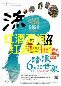 探索收藏功能的迷宫解锁寻找之谜