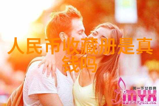 收藏品种类大全-珍稀宝物汇编揭秘全球各类收藏品的神秘世界
