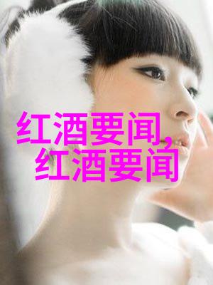 农村罕见古董考察揭秘乡土珍品的历史价值与文化意义