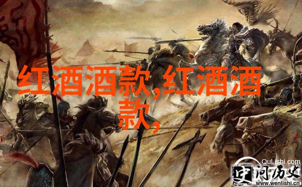 心头之恋才子佳人的无声对话