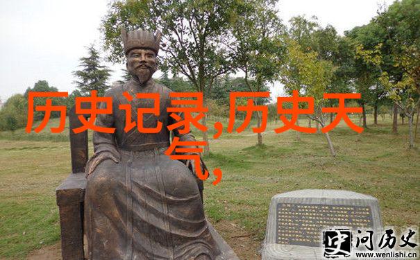 飞跃古今抓住貂蝉的两只大兔子主题曲