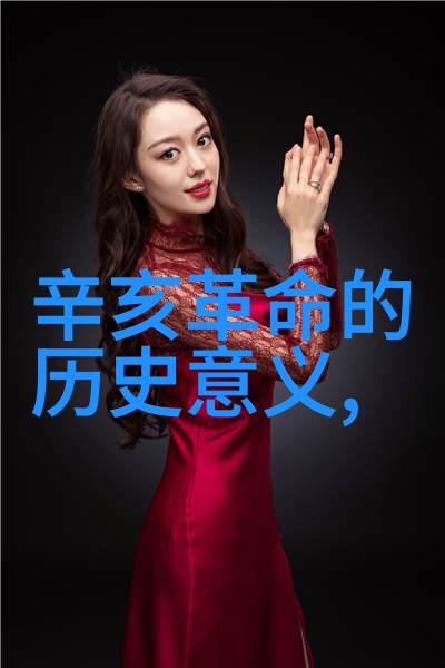 时光之轮从烽火连天到和平共处的千年长篇