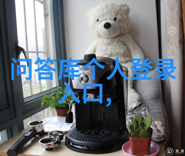 醉心于酒解读酒文化的深度与魅力
