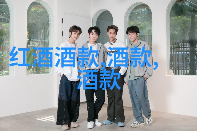法国最著名的葡萄酒产区 - 波尔多大地法国葡萄酒之冠