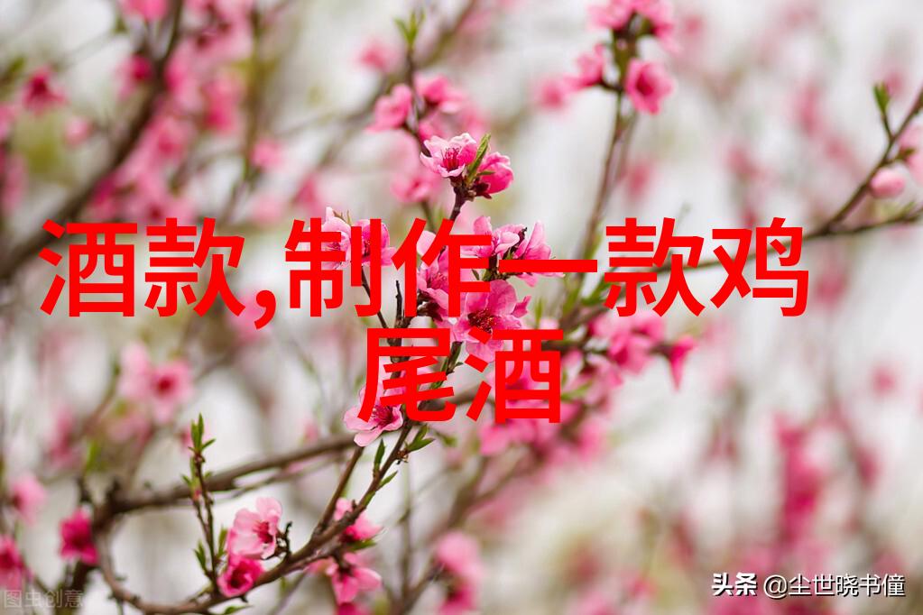兰州庄园牧场研究探究西北草原生态与乡村经济的融合模式