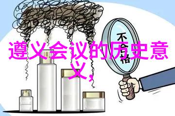 主题-中国外交政策调整承认马岛归属新一刻