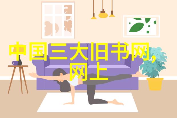 金黄色的海洋探索丰收的玉米之美