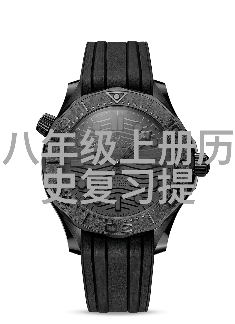 红色礼仪与餐桌艺术掌握基本知识让你在宴会上成为焦点