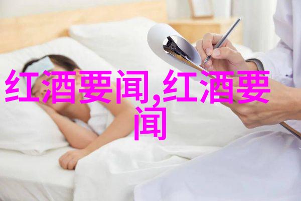 欧洲庄园的秘密花园古老宅邸中的奇迹与传说