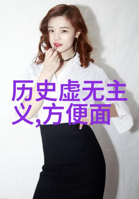 探秘海湖庄园历史与现代的交汇点