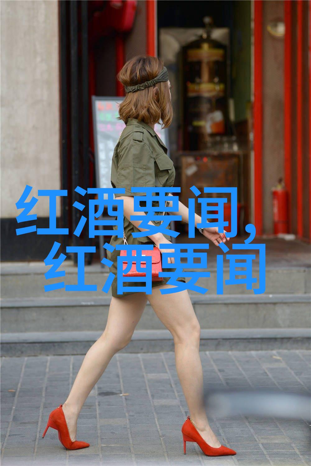 时代的足迹中国近现代杰出代表人物探索