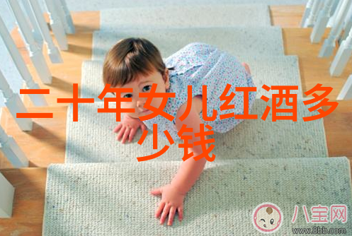 中国最豪华私人别墅 - 龙潭玉泉揭秘中国最豪华私家别墅的奢华生活