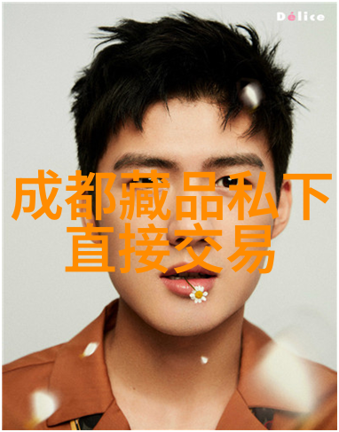 如何看懂红酒标签咱们来聊聊这瓶子上的秘密吧