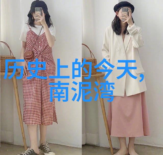 蚂蚁庄园的秘密花园2022年新芽绽放