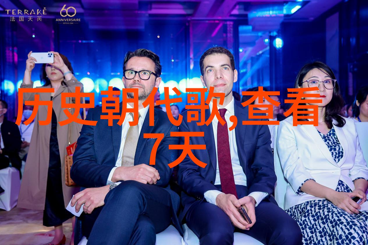 139问答题库解析提升学习效率的智慧宝库