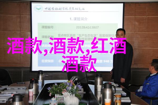 在西班牙里奥哈葡萄酒产区的古老地道中隐藏着怎样的故事和秘密