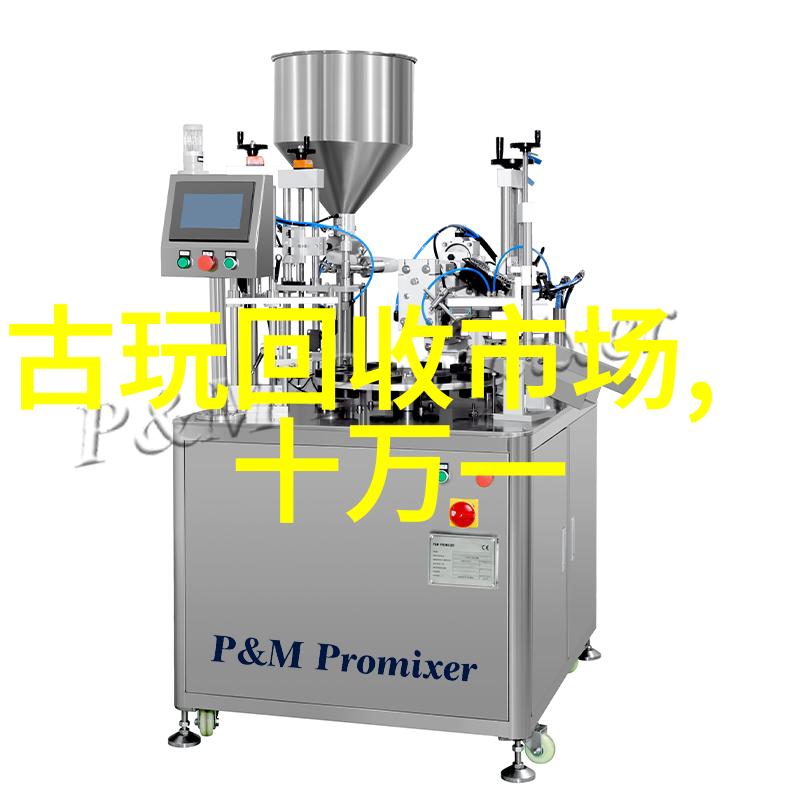 探秘玫瑰花园揭秘全球众多品种的迷人玫瑰
