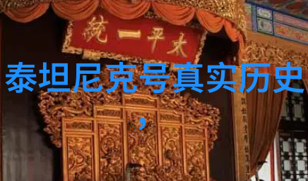 探索知识深渊360问答系统的奇妙旅程